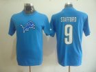 Detroit Lions 9 Matthew Stafford Name & Number T-Shirt
