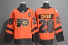 Flyers #28 Claude Giroux Orange 2019 NHL Stadium Series Adidas Jersey