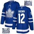Men Maple Leafs #12 Connor Brown Blue Glittery Edition Adidas Jersey