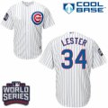 Youth Majestic Chicago Cubs #34 Jon Lester Authentic White Home 2016 World Series Bound Cool Base MLB Jersey