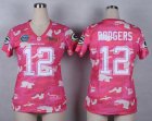 Nike Women Green Bay Packers #12 Rodgers Salute to Service New Pink Camo jerseys