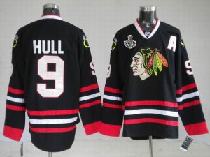 nhl chicago blackhawks #9 hull black(2010 stanley cup)