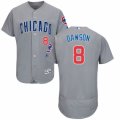 Men's Majestic Chicago Cubs #8 Andre Dawson Grey Flexbase Authentic Collection MLB Jersey