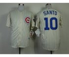 mlb jerseys chicago cubs #10 santo cream[m&n 1969](blue strip)