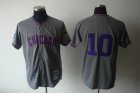 mlb chicago cubs #10 SANTO M&N 1968 GREY