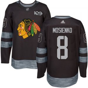 Mens Chicago Blackhawks #8 Bill Mosienko Black 1917-2017 100th Anniversary Stitched NHL Jersey