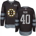 Mens Boston Bruins #40 Tuukka Rask Black 1917-2017 100th Anniversary Stitched NHL Jersey