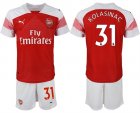 2018-19 Arsenal 31 KOLASINAC Home Soccer Jersey