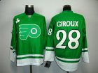 nhl philadelphia flyers #28 giroux green