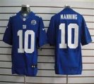 Nike Giants #10 Eli Manning Royal Blue With Hall of Fame 50th Patch NFL Elite Jersey