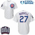 Youth Majestic Chicago Cubs #27 Addison Russell Authentic White Home 2016 World Series Bound Cool Base MLB Jersey