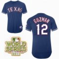 2011 world series mlb Texas Rangers #12 Cristian Guzman Blue