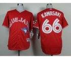 mlb jerseys toronto blue jays #66 kawasaki red