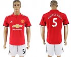 2017-18 Manchester United 5 MARCOS ROJO Home Soccer Jersey