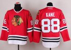 NHL Chicago Blackhawks #88 KANE black [2014 winter classic]