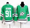 Youth Dallas Stars #91 Tyler Seguin Green Stitched NHL Jersey