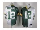 Nike NFL Green Bay Packers #12 Aaron Rodgers white-green jerseys[Elite split]
