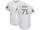 Chicago Cubs #71 Wade Davis White(Blue Strip) Flexbase Authentic 2017 Gold Program Stitched MLB Jersey