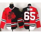 nhl jerseys chicago blackhawks #65 shaw black-red[split][the skeleton head]