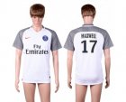 Paris Saint-Germain #17 Maxwell Away Soccer Club Jersey