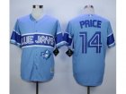 MLB Toronto Blue Jays #14 David Price Light Blue Exclusive New Cool Base Stitched Jerseys