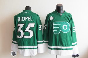 nhl philadelphia flyers #35 riopel green[riopel]