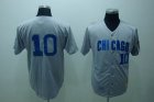 mlb chicago cubs santo #10 m&n grey