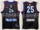 76ers #25 Ben Simmons Black 2020-21 City Edition Nike Swingman Jersey