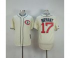 mlb jerseys chicago cubs #17 bryant cream[1929 m&n][bryant]