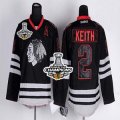 nhl jerseys chicago blackhawks #2 keith black ice[2013 stanley cup champions]
