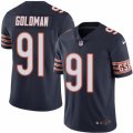 Mens Nike Chicago Bears #91 Eddie Goldman Limited Navy Blue Rush NFL Jersey