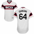 Men's Majestic Chicago White Sox #64 Travis Ishikawa White Flexbase Authentic Collection MLB Jersey