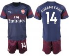 2018-19 Arsenal 14 AUBAMEYANG Away Soccer Jersey