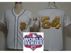 MLB San Francisco Giants #54 Sergio Romo Cream Gold Number(2012 World Series)