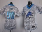 Nike Women Detroit Lions #90 Ndamukong Suh FEM FAN Zebra Jerseys