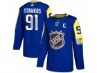 Men Adidas Tampa Bay Lightning #91 Steven Stamkos Royal 2018 All-Star Atlantic Division Authentic Stitched NHL Jersey