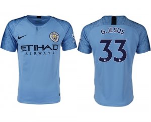 2018-19 Manchester City 33 G.JESUS Home Thailand Soccer Jersey