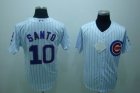 mlb chicago cubs santo #10 white(blue strip)