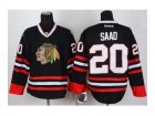 nhl jerseys chicago blackhawks #20 saad black