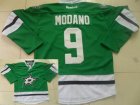 nhl jerseys dallas stars #9 modano green[new]