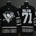 Penguins #71 Evgeni Malkin Black 2019 NHL All-Star Game Adidas
