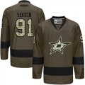 Dallas Stars #91 Tyler Seguin Green Salute to Service Stitched NHL Jersey