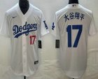 Men's Los Angeles Dodgers #17 Shohei Ohtani White Japanese Name Player Number Cool Base Jersey