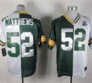 Nike Packers #52 Clay Matthews With Hall of Fame 50th Patch NFL Elite Jersey