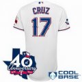 mlb Texas Rangers #17 Cruz white(40th Anniversary)