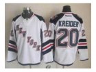 nhl jerseys new york rangers #20 kreider white[kreider][2014 new stadium]