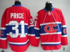 nhl montreal canadiens #31 price red ca