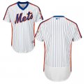 2016 Men New York Mets Majestic White Flexbase Authentic Collection Team Jersey