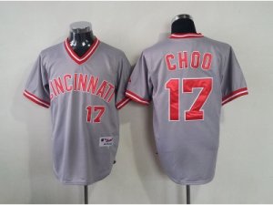 mlb jerseys cleveland indians #17 choo grey[2013 new]