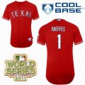 2011 world series mlb Texas Rangers #1 Elvis Andrus Red